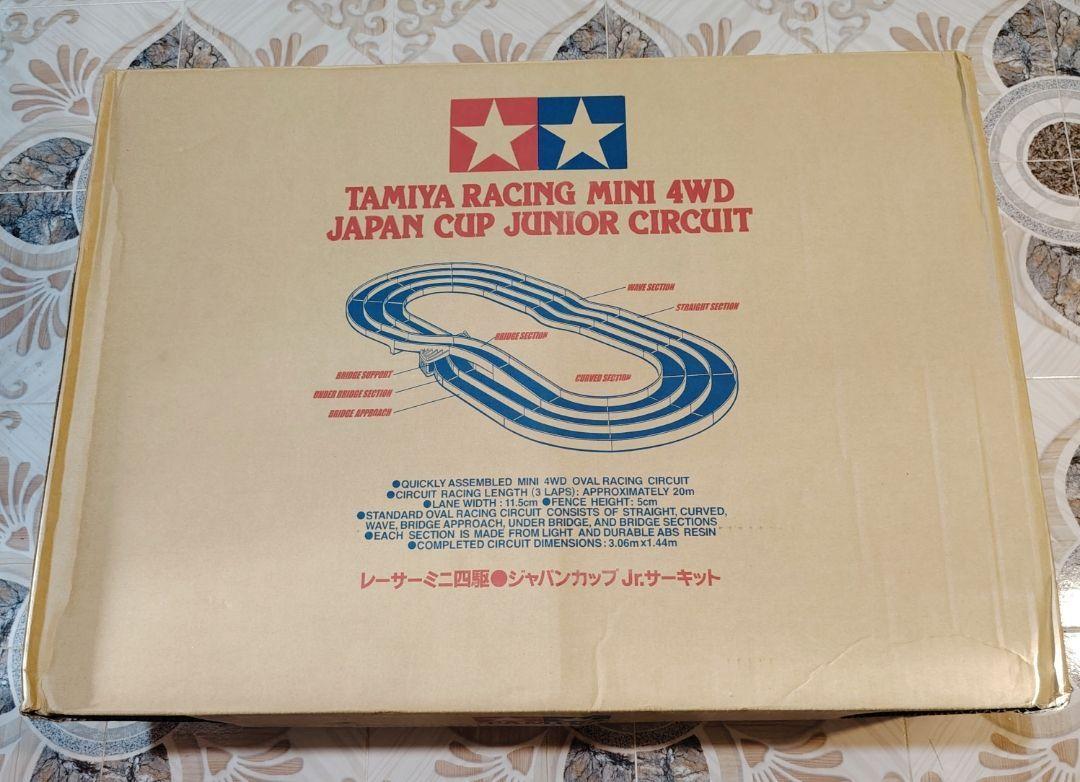 Tamiya Track #94892 - Mini 4WD Japan Cup Junior Circuit (Red/White