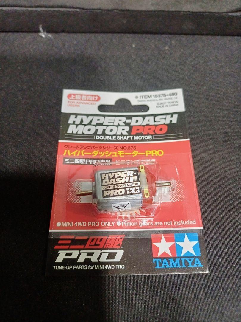 Tamiya #15375 - JR Hyper Dash Motor PRO [15375] | Tamiya Malaysia
