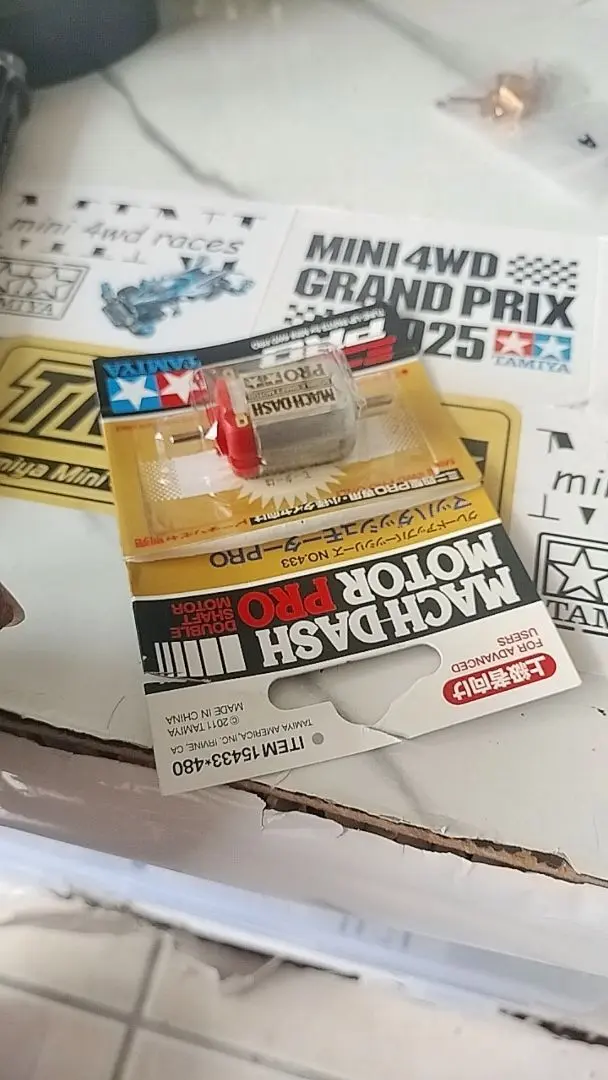 OMG Oh My Gundam | Tamiya Mini 4WD Tune-Up Parts Mach-Dash Motor