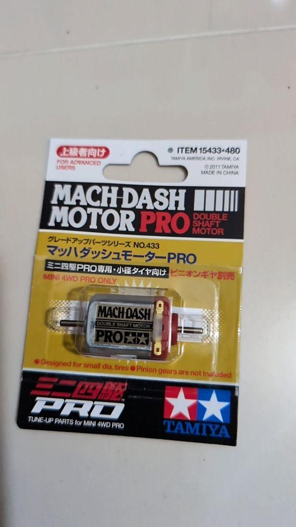 Tamiya #15433 - Mach-Dash Motor PRO [15433] | Tamiya