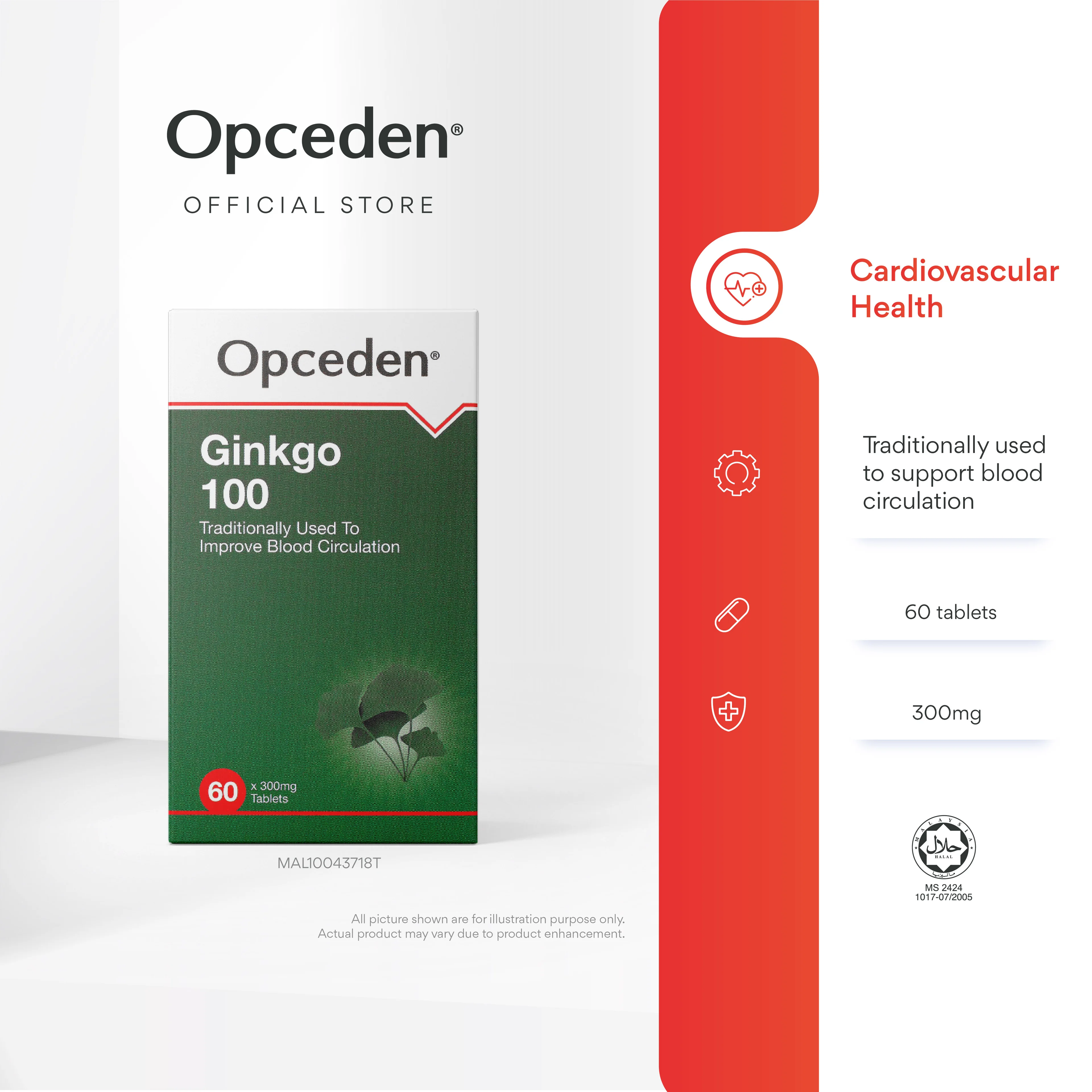 Opceden Ginkgo 100 (