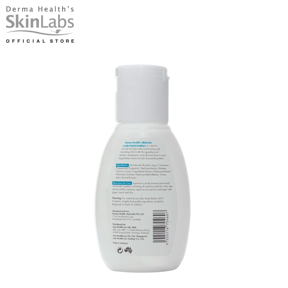 Derma Health’s SkinL