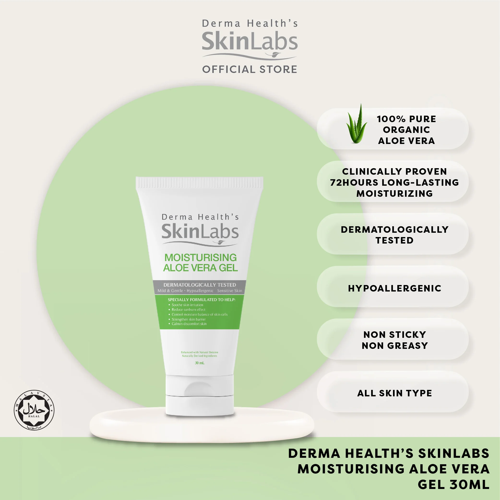 Derma Health's Skinl