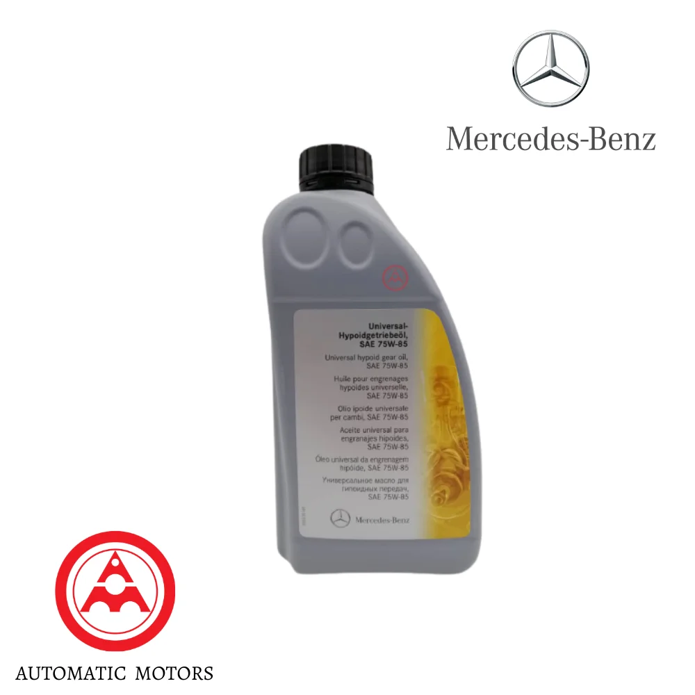 Original Mercedes Benz Rear Axle DIFF OIL 1 LIT 75W-85 W203 W211 W204 W212 W221 (235.7) W164-UTC W176 W117 W156 00198933