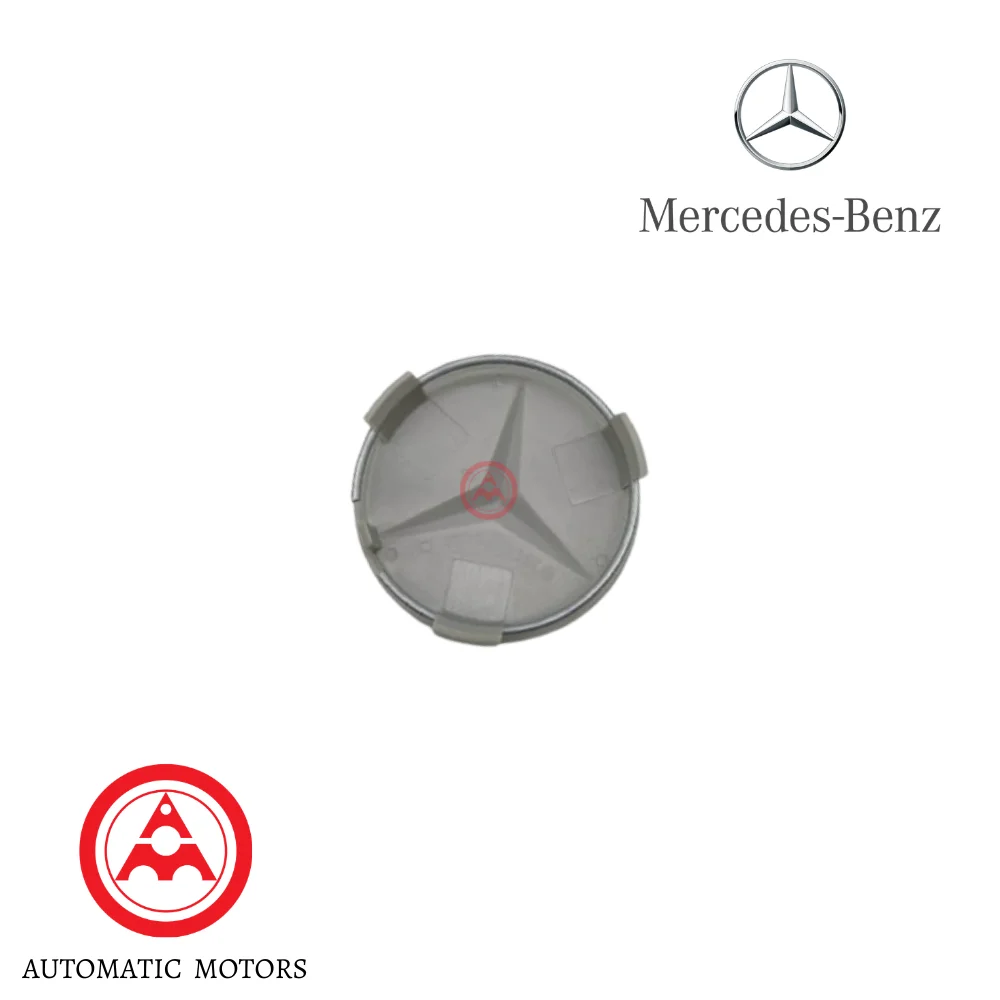 Mercedes Benz Sport Rim Cover / Hub Cap 75mm 2014000425 B6647020
