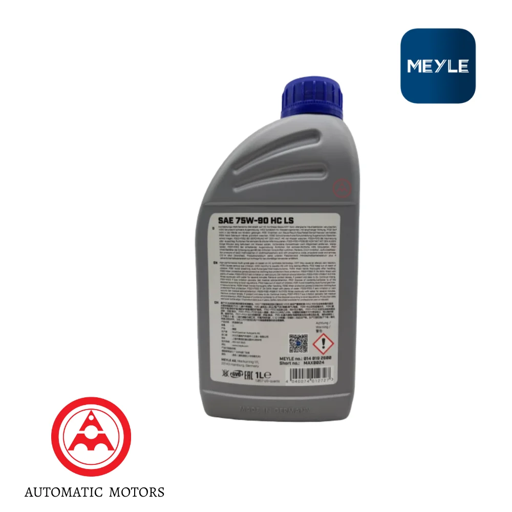Mercedes Benz Meyle SAE 75W-90 HC LS Rear Axle DIFF OIL 1 LIT 75W-90 W211 W212 W221 (235.7) BMW W176 W117 W156 001989330