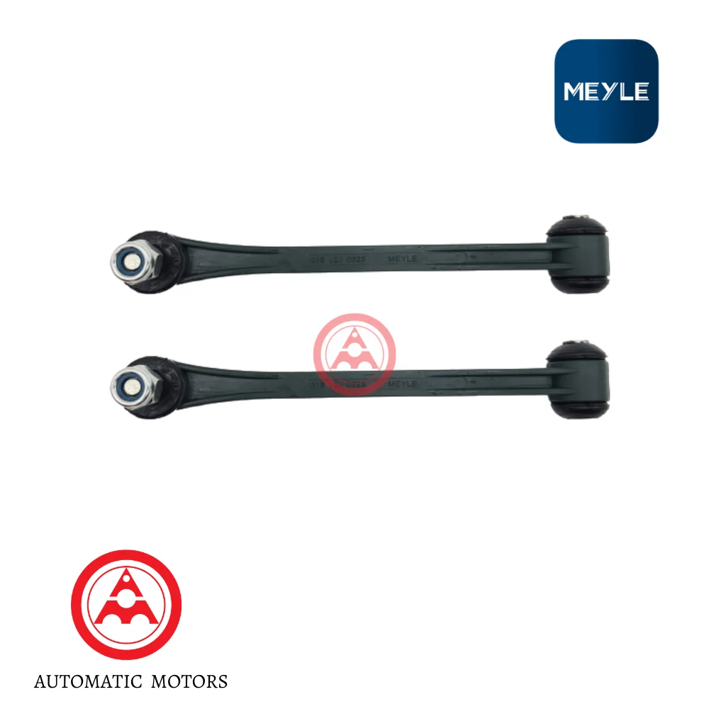 Mercedes Benz Meyle Rear Stabilizer Linkage / Torsion Bar Tie Rod L/R W124 W201 W202 W210 1243200289 0160600223