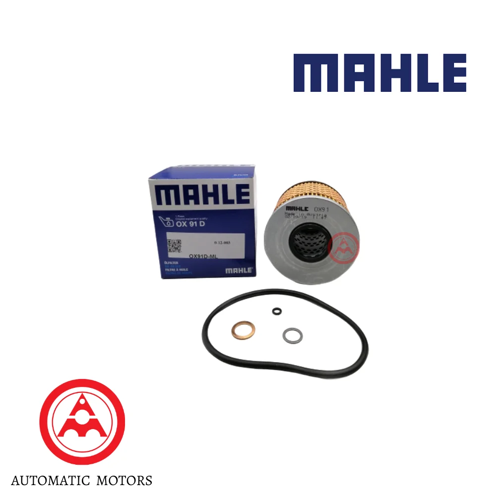 Bmw M40-8V E30 E36 316i 318i E34 518i M52-10/95 Mahle Oil Filter 11421727300 OX91D E88HD24 H