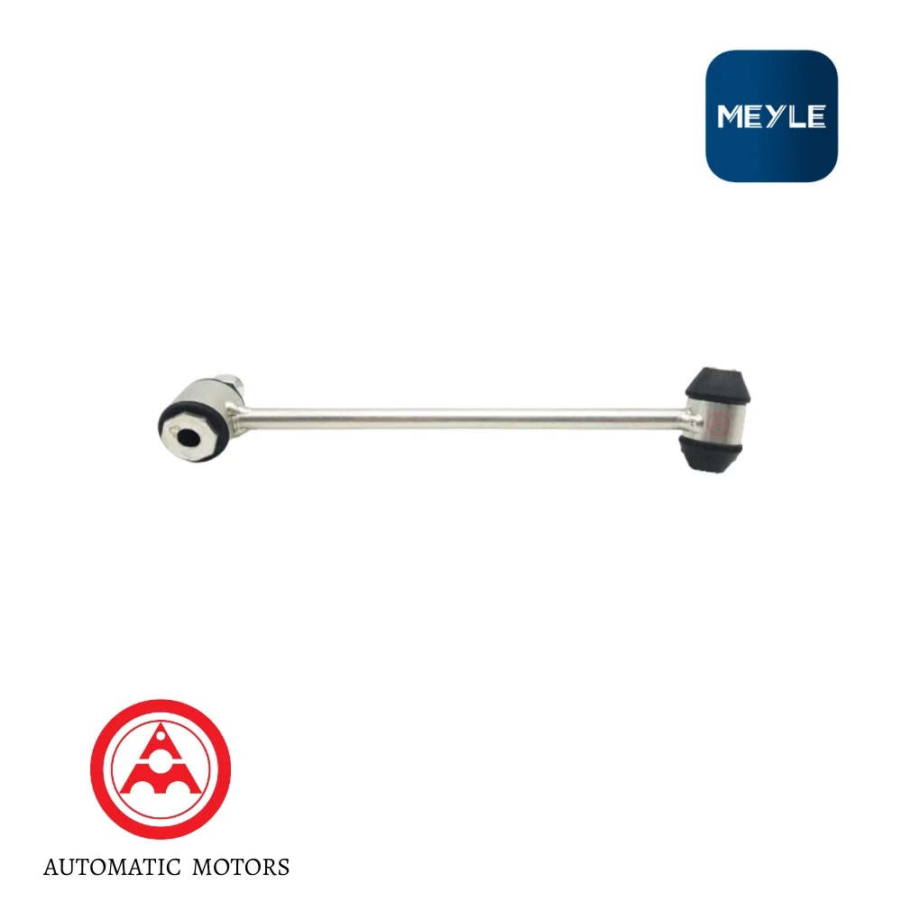 Mercedes Benz Meyle Rear Stabilizer Linkage / Torsion Bar Tie Rod Right W204 W207 W212 W218 2043200489 0160600047