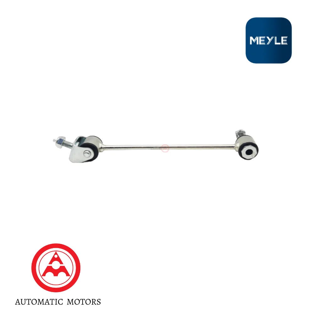 Mercedes Benz Meyle Rear Stabilizer Linkage / Torsion Bar Tie Rod L/H W216 W221 2213201989 0160600004