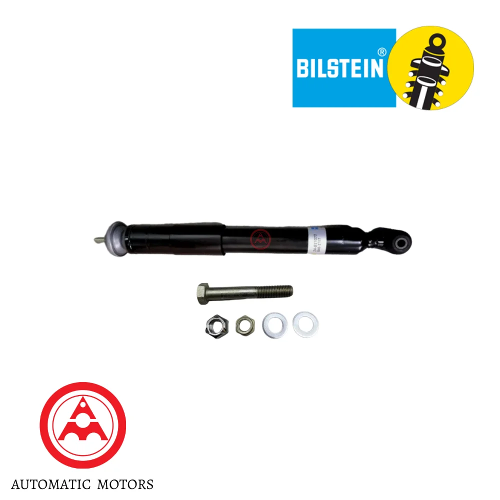 Mercedes Benz Bilstein Rear Absorber W140 UTC Short 24" 1403200231 1403261500 24017077 312782