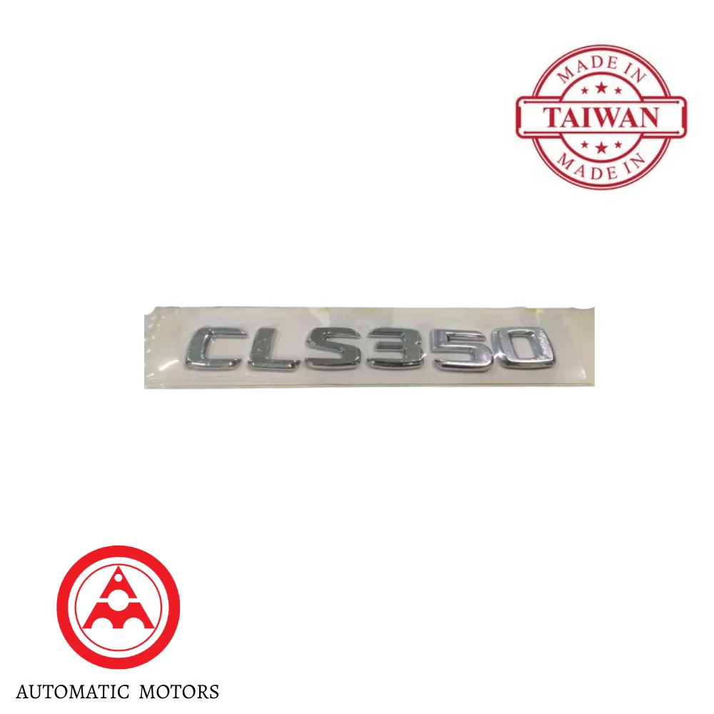 Mercedes Benz BOOT " CLS350 " LOGO W218 W219 2198170415