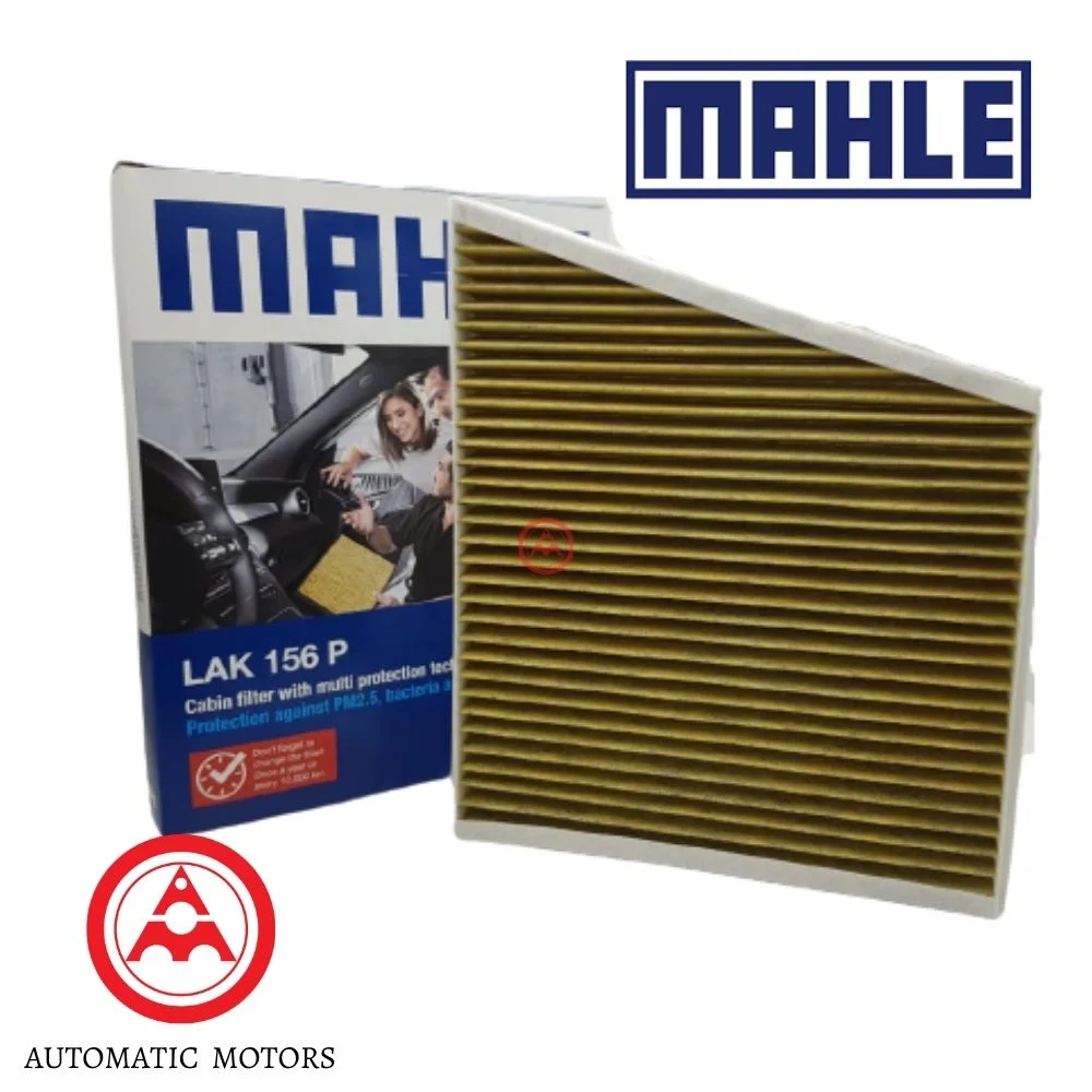 Mercedes Benz Mahle Inner AirCond Charcoal Filter W211 W219 2118300018 2118300318 0123200006 LAK156P