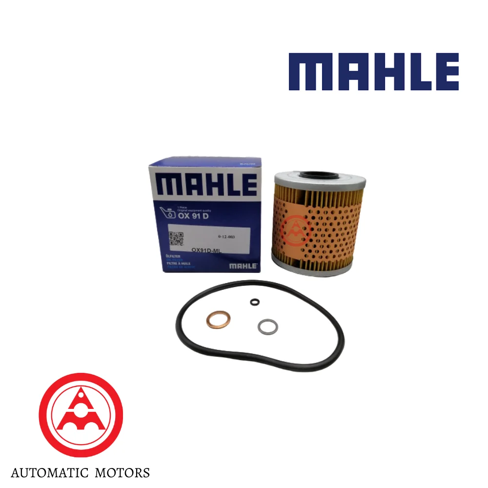 Bmw M40-8V E30 E36 316i 318i E34 518i M52-10/95 Mahle Oil Filter 11421727300 OX91D E88HD24 H