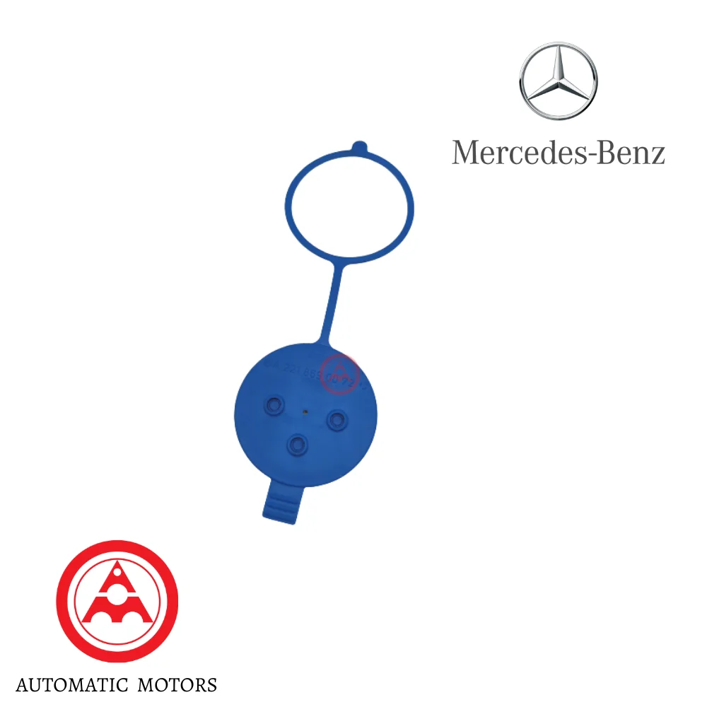 Original Mercedes Benz Wiper Tank Cap Small W123 W126 W124 W216 W221 W220 2218690072 2028609369 1248690172 1248690072 12