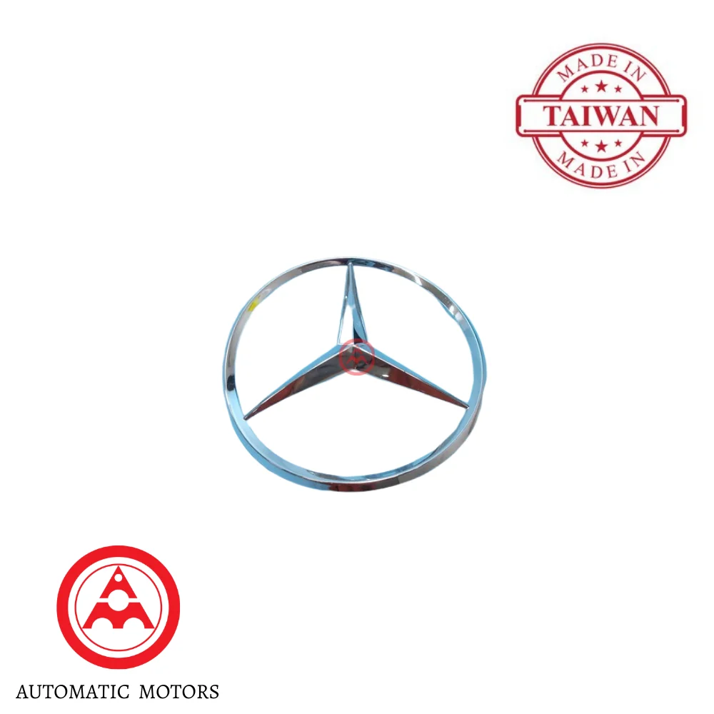 Mercedes Benz Boot "STAR" Logo W211 2117580058