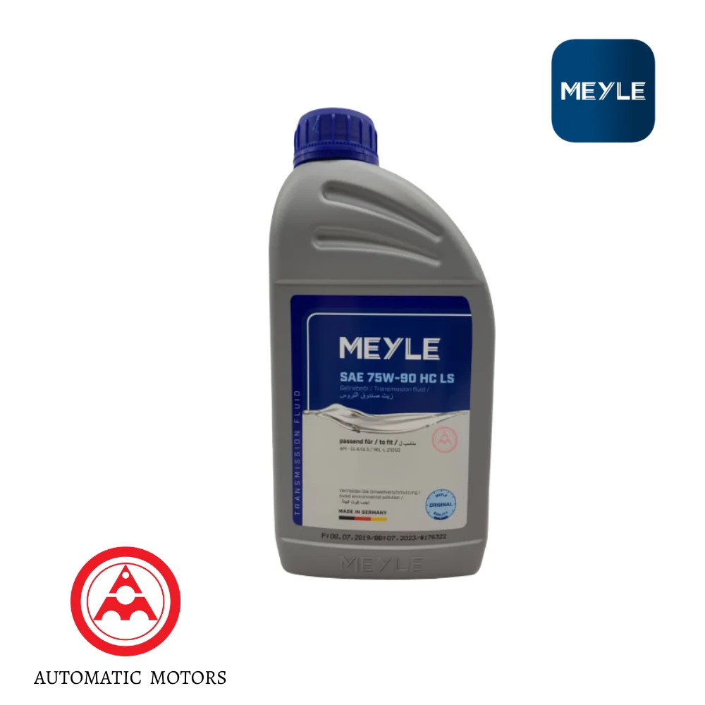 Mercedes Benz Meyle SAE 75W-90 HC LS Rear Axle DIFF OIL 1 LIT 75W-90 W211 W212 W221 (235.7) BMW W176 W117 W156 001989330