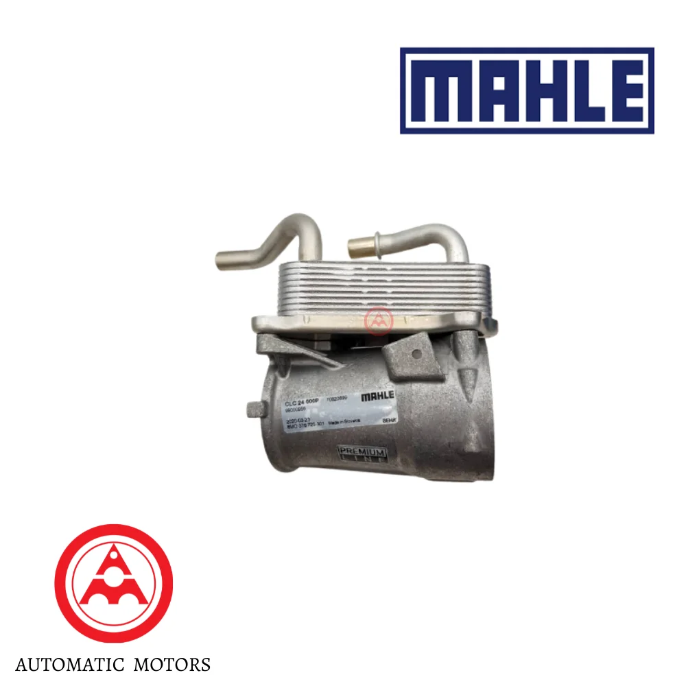 Mercedes Benz Mahle Oil Cooler With Housing M112 920/1/2/3/4/5/6 920/1/2/3 1121880401 1121880301