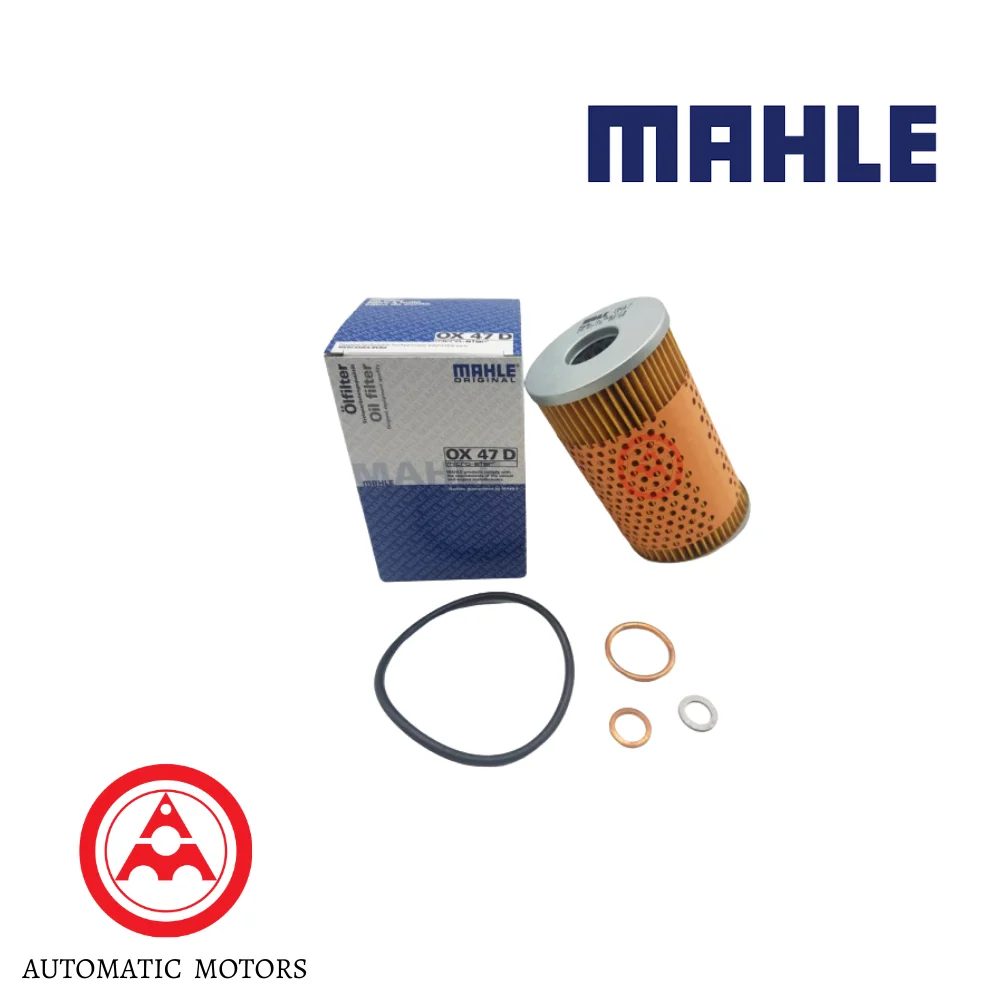 Mahle Oil Filter Mercedes Benz M115 M130 M114 M180 0001800009 50013014 OX47D 014-OC E117HD07 H720X