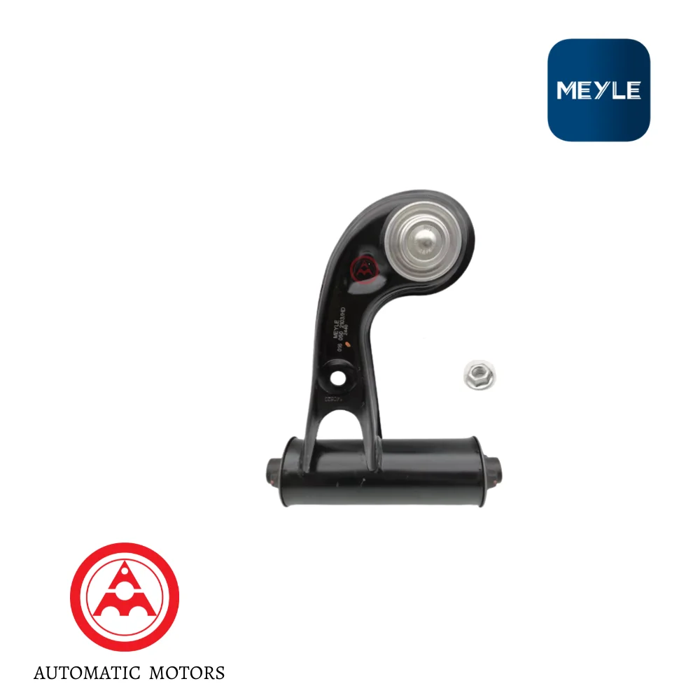 Mercedes Benz Meyle Front Top Arm L/H W202 W210 W208 2103308707 2174902 2103305007 2103302507 2083301307 0160502103/HD