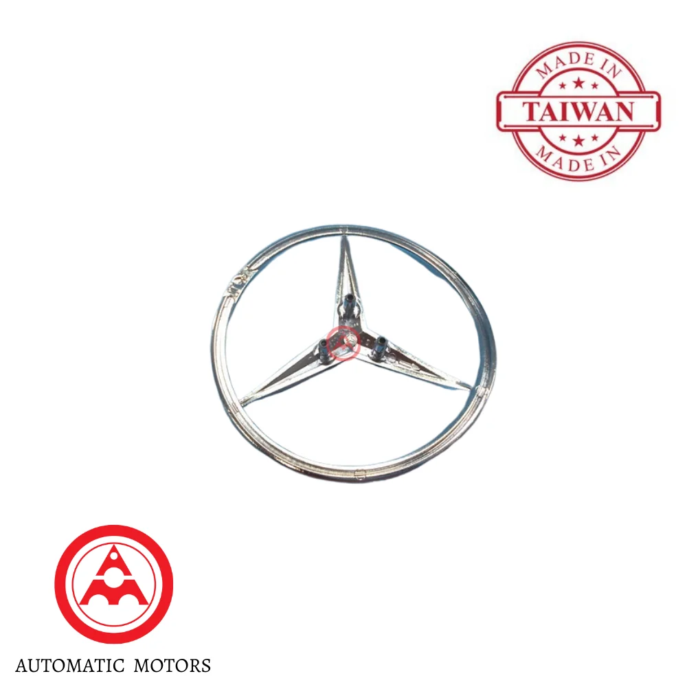 Mercedes Benz Boot "STAR" Logo W211 2117580058