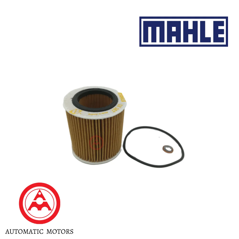 BMW E60 05'> 525i/530i-N52 E61/63/64/65 E85/87 E90/91 X6-E71 Mahle Oil Filter 11428683196 11427854049 11427854445 114279