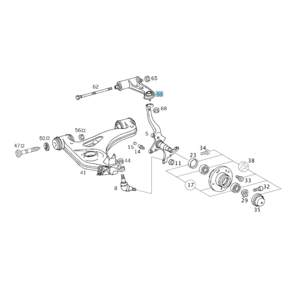 Mercedes Benz Meyle Front Top Arm R/H W202 W210 W208 2103308807 2175002 2103305107 2103302607 2083301407 2023304907 0160