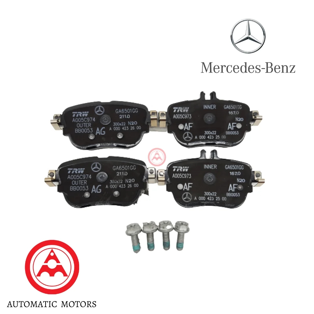 Original Mercedes Benz Rear Brake Pad set W213 W238 W257 0004209700 0004206000 2243701 0252243716
