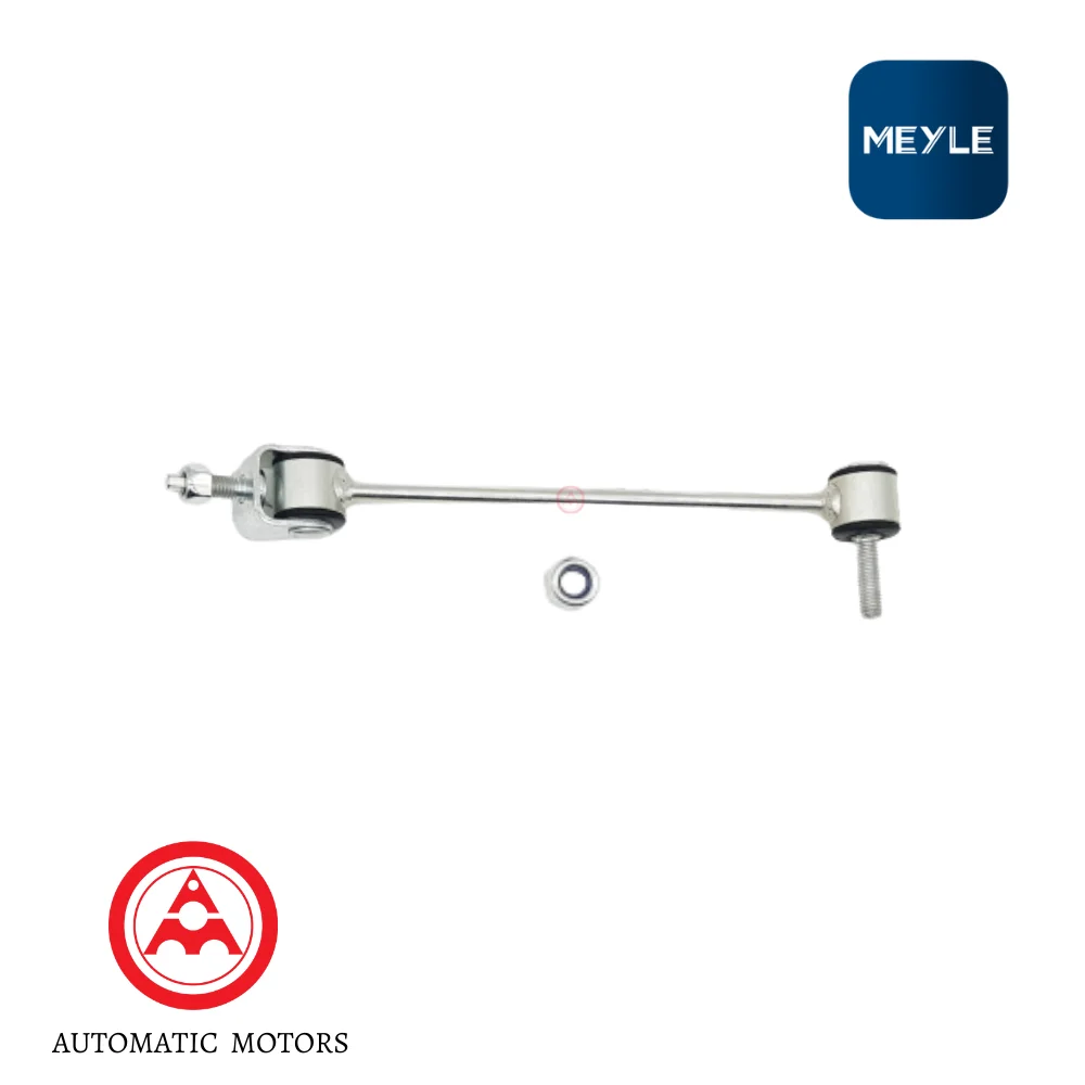 Mercedes Benz Meyle Rear Stabilizer Linkage / Torsion Bar Tie Rod L/H W216 W221 2213201989 0160600004