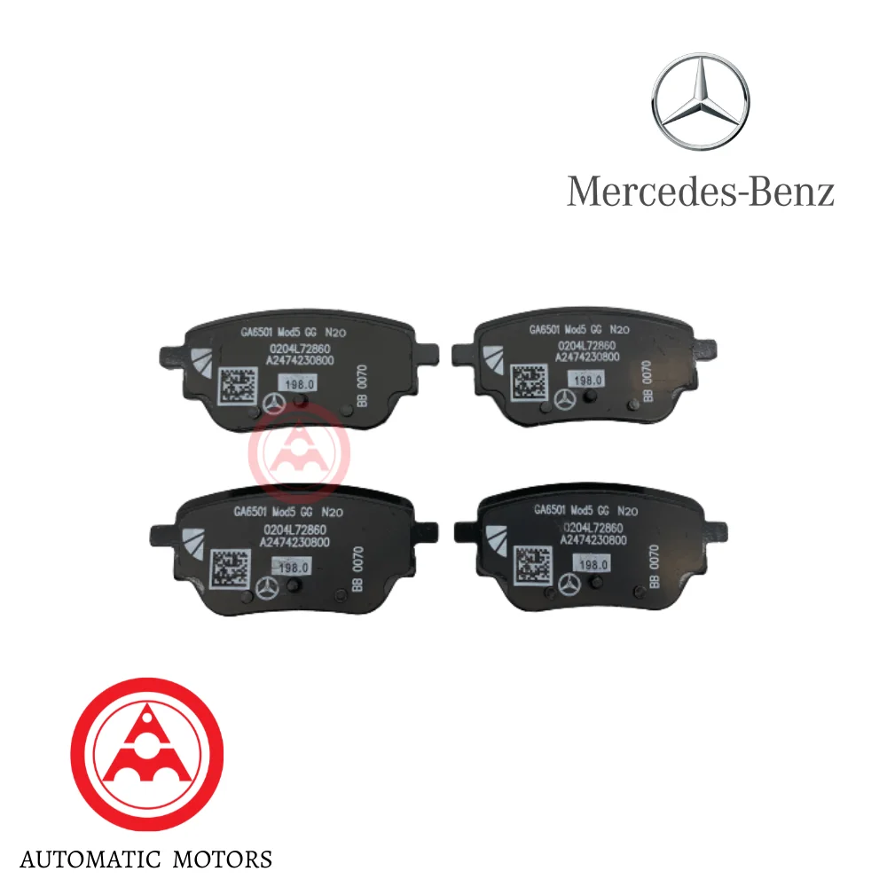 Original Mercedes Benz Rear Brake Pad Set W118 W177 W247 0004207500 0004205703 2298601