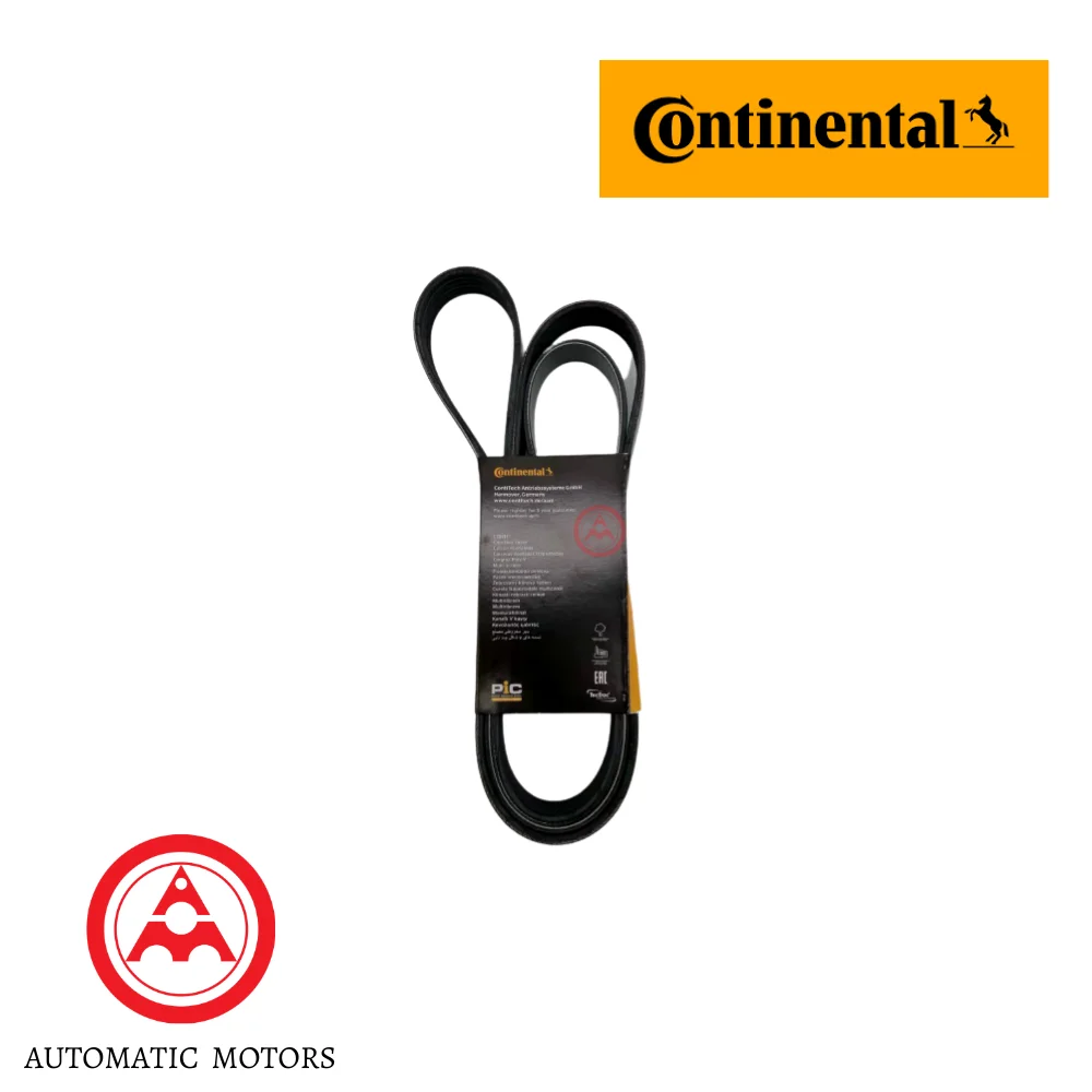 Mercedes Benz Continental Fan Belt M102 S With Aircond 0089977392 0079978092 0089974592 6PK1980 6PK1982 0500061980