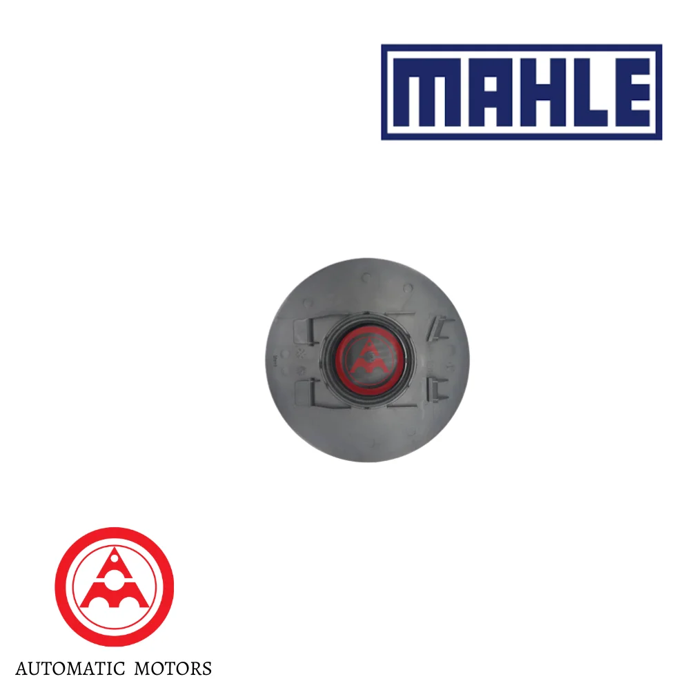 BMW E46-318i-N42/N46 Mahle Air Filter 13717503141 LX759 LX870