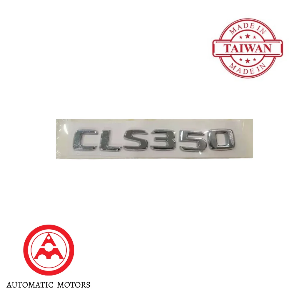Mercedes Benz BOOT " CLS350 " LOGO W218 W219 2198170415