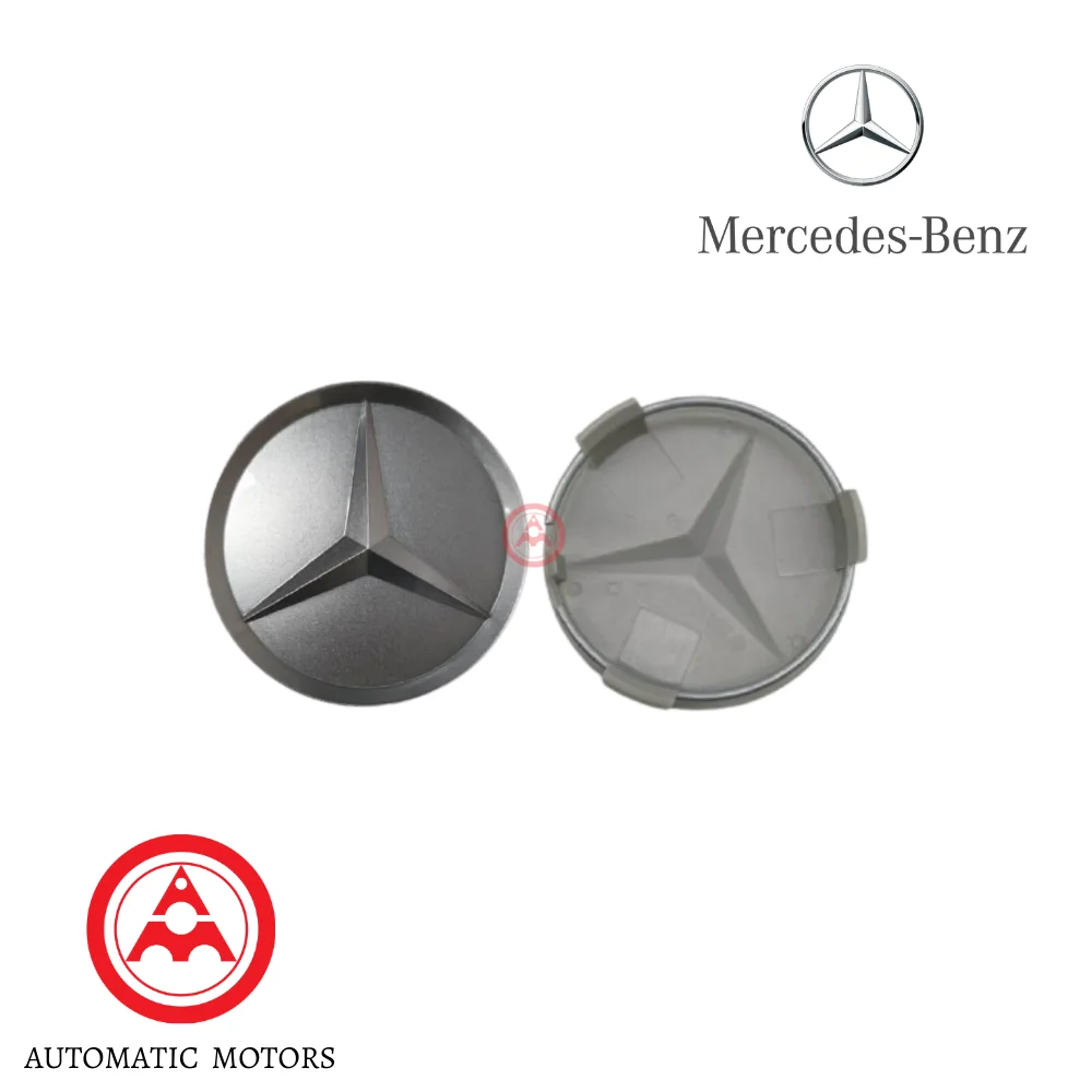 Mercedes Benz Sport Rim Cover / Hub Cap 75mm 2014000425 B6647020