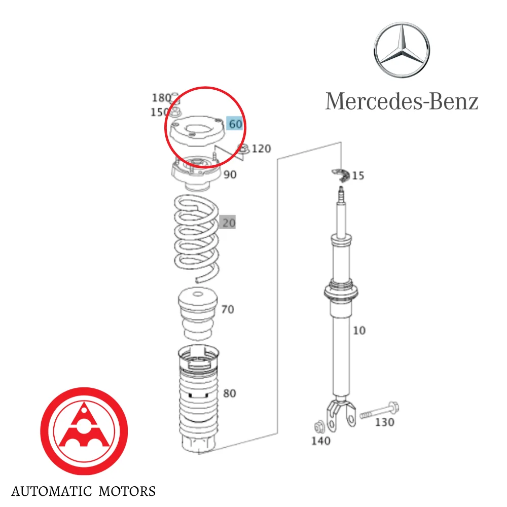 Original Mercedes Benz Front Coil Spring Mounting W211 W219 2113210084