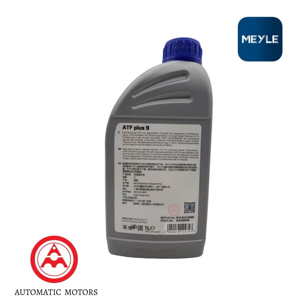 Bmw A/T-8SP X5-E70 X6 F-Series X1-E84 8HP Meyle ATF Plus 9 Automatic Transmission Oil 1Lit 83222166583 83222305397 01401