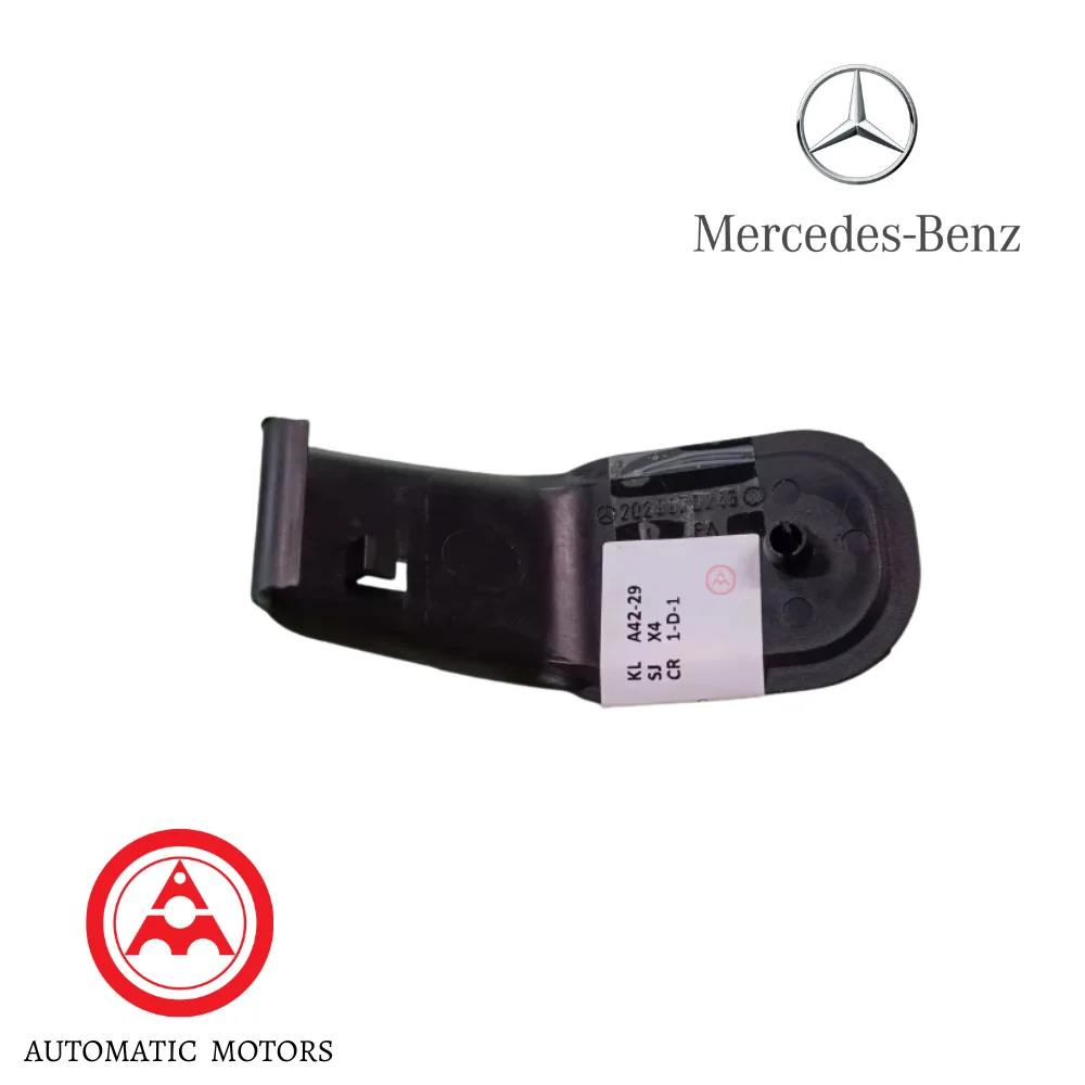 Original Mercedes Benz BONNET LOCK DEFLECTOR W202 W210 2028870245
