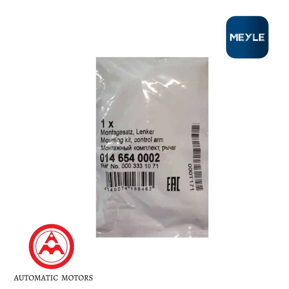 Mercedes Benz Meyle Front Lower ARM SCREW KIT W204 W212 0003331071 0003330971 0146540002 10940168