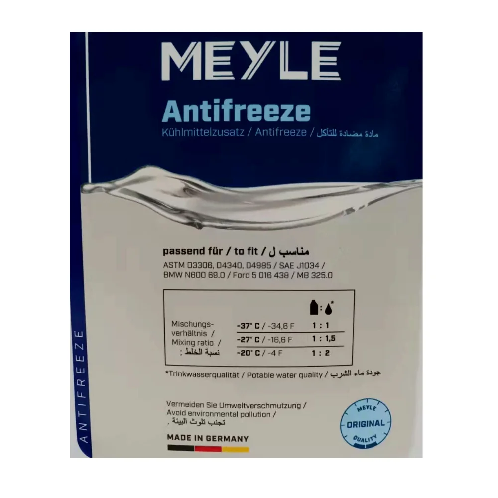 Meyle Radiator Coolant / Antifreeze Blue 1.5 Lit 0009890825 0009892125/10 0140169100