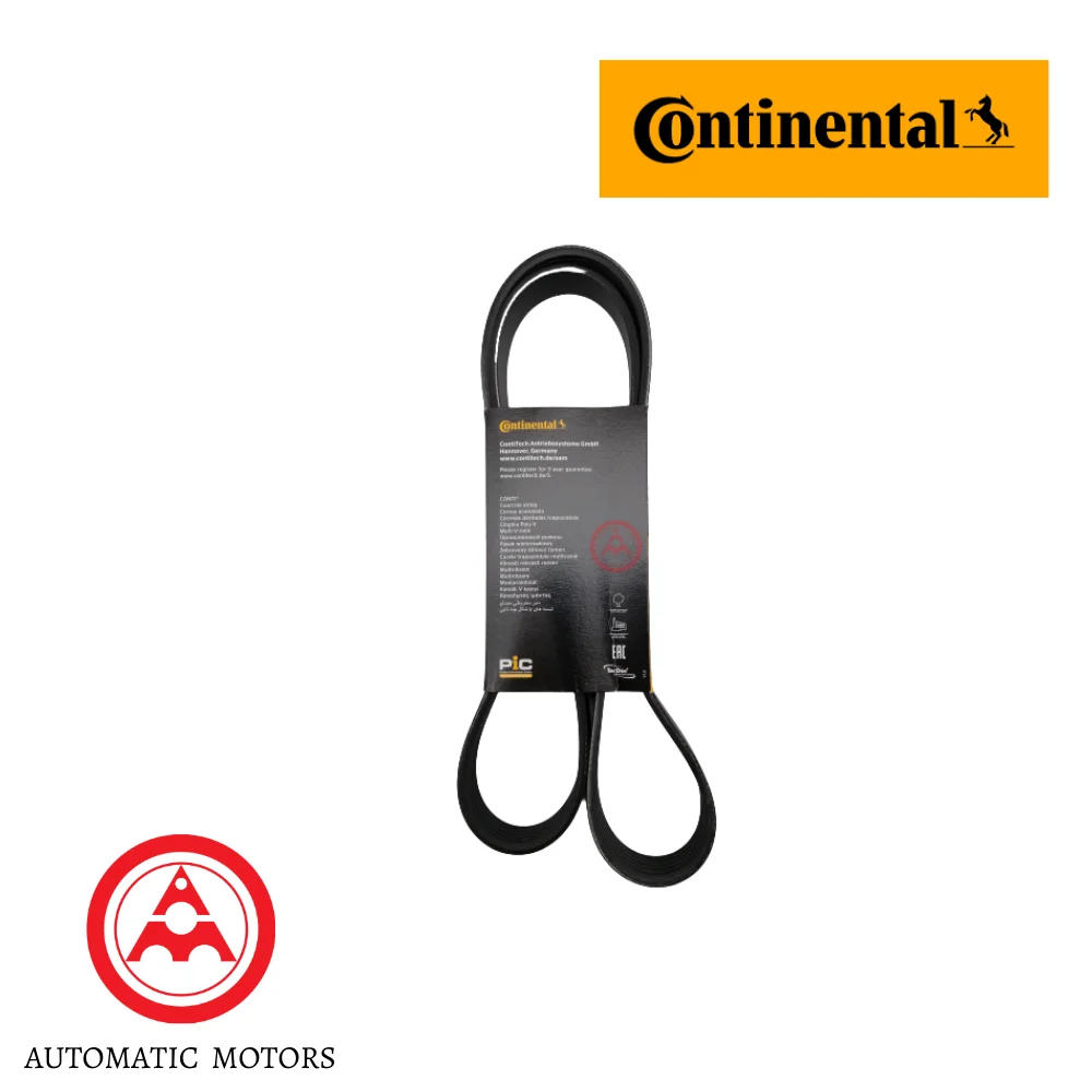 Mercedes Benz Continental Air Komp Belt M111 955 W203/W210-200 Komp 0129975492 6PK1352 6PK1355