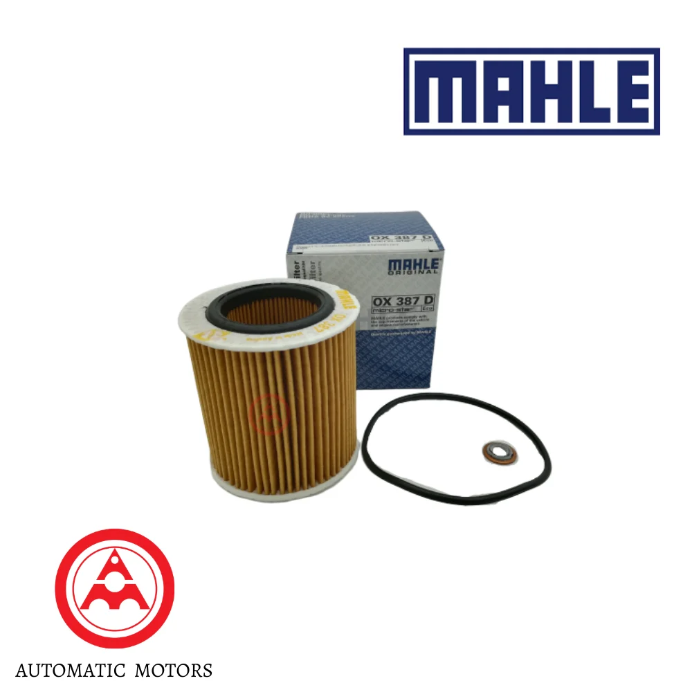 BMW E60 05'> 525i/530i-N52 E61/63/64/65 E85/87 E90/91 X6-E71 Mahle Oil Filter 11428683196 11427854049 11427854445 114279