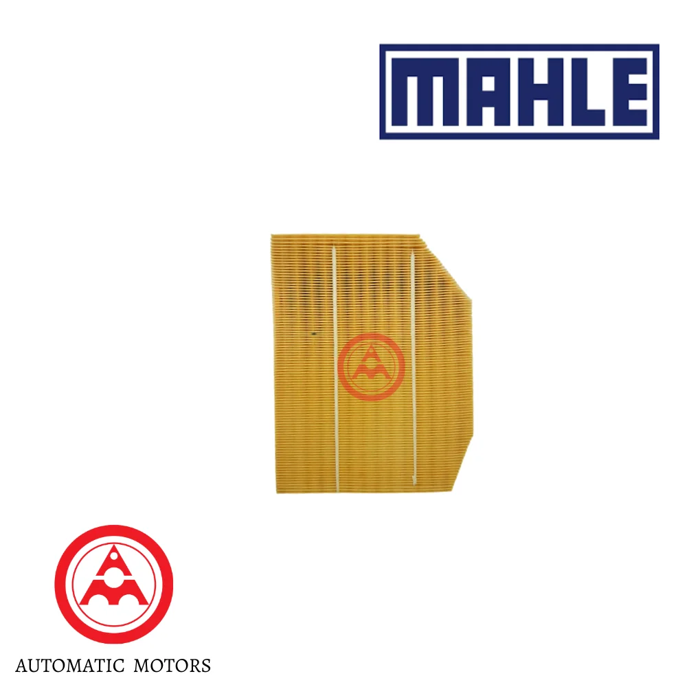 Bmw X3-E83-2.5/3.0i Z4-E85-2.0/2.5/3.0i Mahle Air Filter 13717542545 LX1250