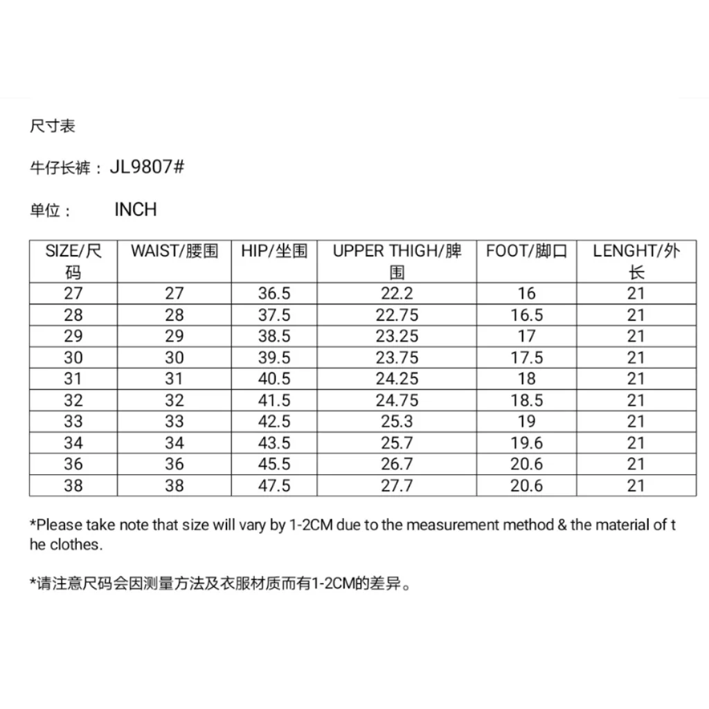 HANZO Men Short Pant