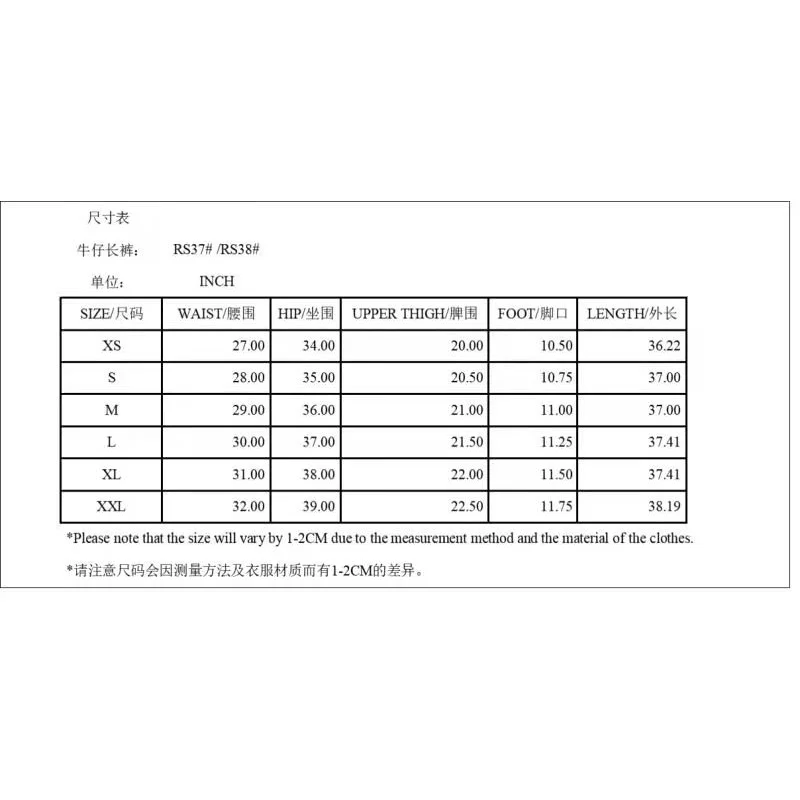 RGN BY HANZO WOMEN C