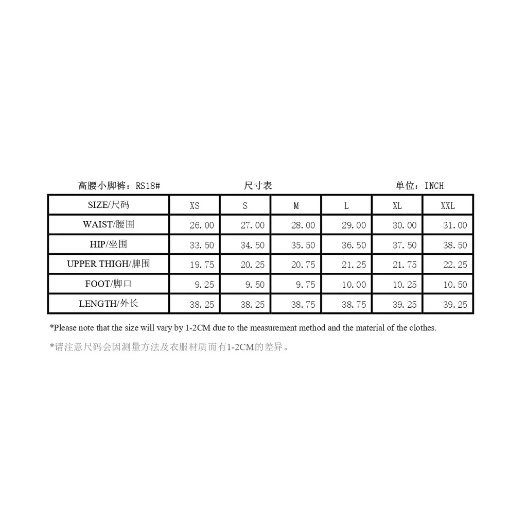 RGN BY HANZO WOMEN L
