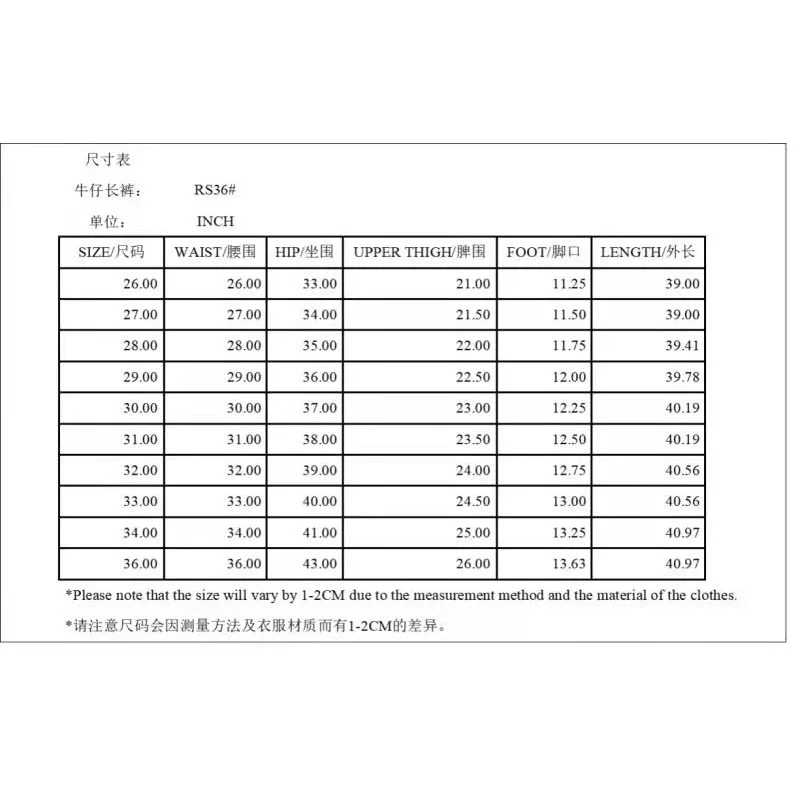 RGN BY HANZO Women L