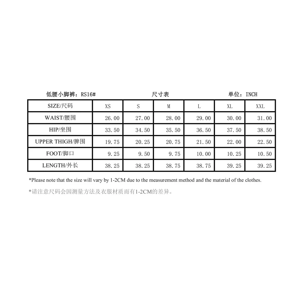 RGN BY HANZO Women S