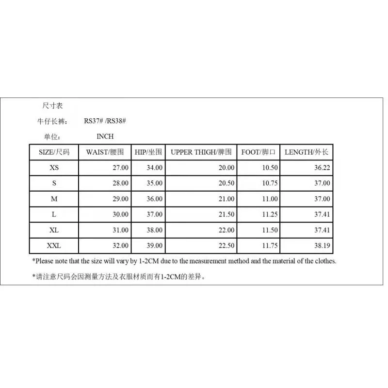 RGN BY HANZO WOMEN C