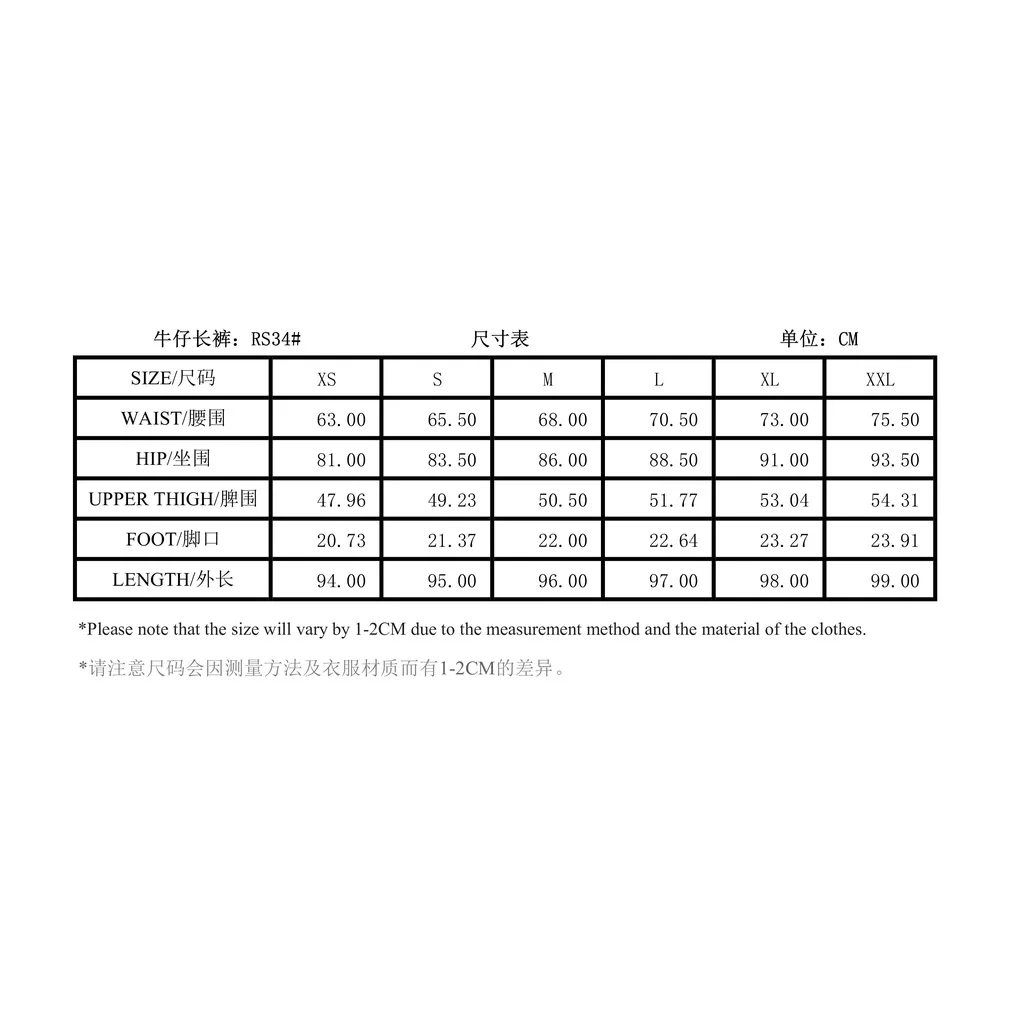 RGN BY HANZO Women R