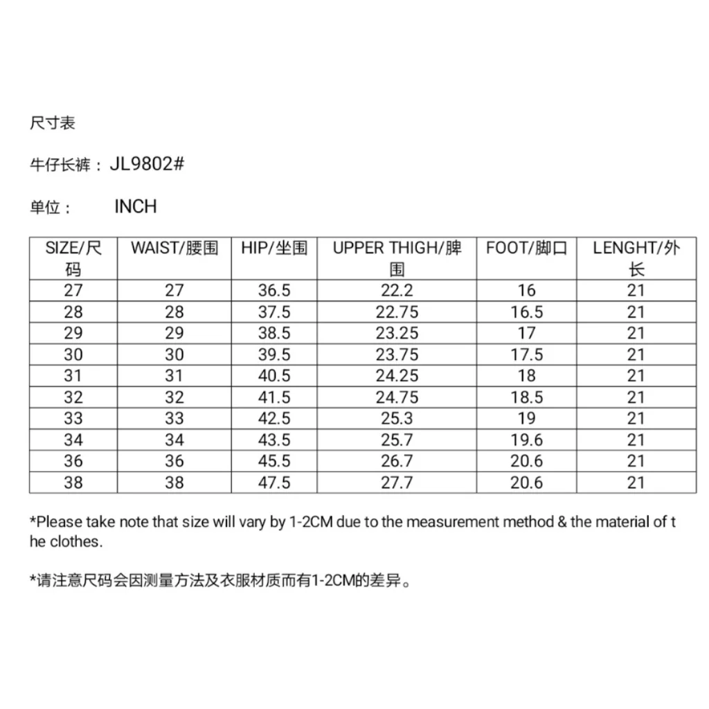 HANZO Men Short Pant